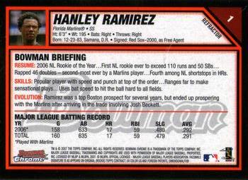 2007 Bowman Chrome - Refractors #1 Hanley Ramirez Back