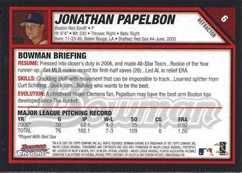 2007 Bowman Chrome - Refractors #6 Jonathan Papelbon Back