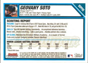 2007 Bowman Draft Picks & Prospects - Chrome Prospects #BDPP85 Geovany Soto Back