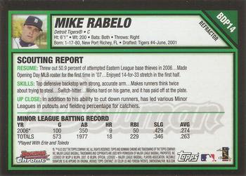 2007 Bowman Draft Picks & Prospects - Chrome Refractors #BDP14 Mike Rabelo Back