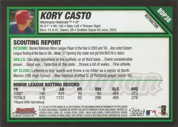 2007 Bowman Draft Picks & Prospects - Chrome Refractors #BDP38 Kory Casto Back