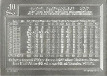 1992-94 Highland Mint Topps Mint-Cards Silver #40 Cal Ripken Jr. Back