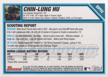 2007 Bowman Draft Picks & Prospects - Prospects #BDPP92 Chin-Lung Hu Back