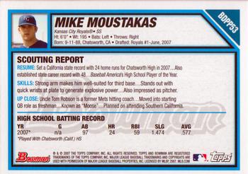 2007 Bowman Draft Picks & Prospects - Prospects #BDPP53 Mike Moustakas Back