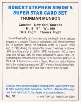 1986 TCMA Simon's Super Stars #31 Thurman Munson Back