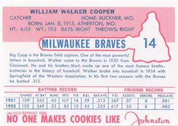 1988 JALFCO 1953 Johnston Cookies Reprints #14 Walker Cooper Back