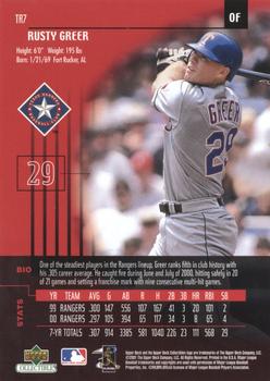 2001 Upper Deck Collectibles Texas Rangers #TR7 Rusty Greer Back