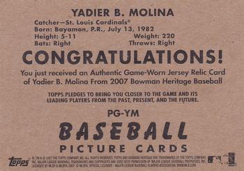 2007 Bowman Heritage - Pieces of Greatness #PG-YM Yadier Molina Back