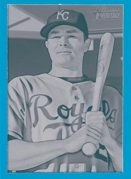 2007 Bowman Heritage - Printing Plates Cyan #146 Mark Teahen Front