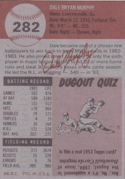 1984 Baseball Cards Magazine Repli-Cards #282 Dale Murphy Back