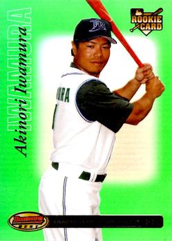 2007 Bowman's Best - Green #58 Akinori Iwamura Front