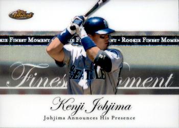 2007 Finest - Rookie Finest Moments #RFM-KJ Kenji Johjima Front
