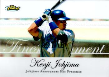 2007 Finest - Rookie Finest Moments Refractors #RFM-KJ Kenji Johjima Front