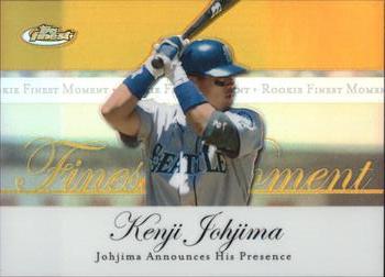 2007 Finest - Rookie Finest Moments Gold Refractors #RFM-KJ Kenji Johjima Front