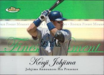 2007 Finest - Rookie Finest Moments Green Refractors #RFM-KJ Kenji Johjima Front