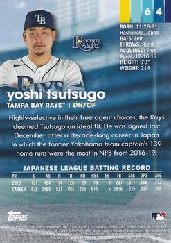 2020 Stadium Club #64 Yoshi Tsutsugo Back