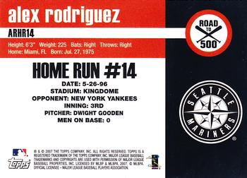 2007 Topps - Alex Rodriguez: Road to 500 #ARHR14 Alex Rodriguez Back