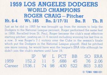 1980 TCMA 1959 Los Angeles Dodgers Blue #031 Roger Craig Back