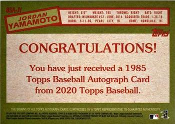 2020 Topps - 1985 Topps Baseball 35th Anniversary Autographs #85A-JY Jordan Yamamoto Back