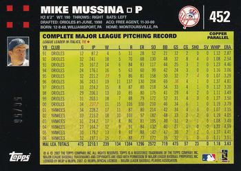 2007 Topps - Copper #452 Mike Mussina Back