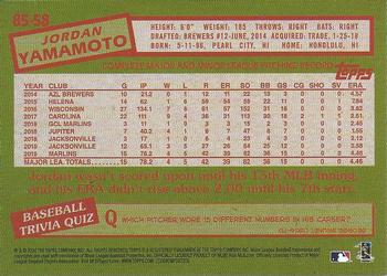 2020 Topps - 1985 Topps Baseball 35th Anniversary (Series One) #85-58 Jordan Yamamoto Back