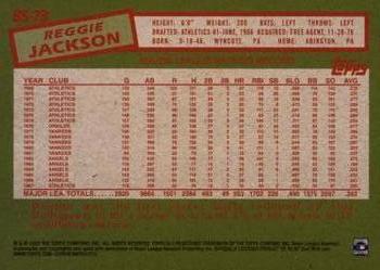 2020 Topps - 1985 Topps Baseball 35th Anniversary (Series One) #85-73 Reggie Jackson Back