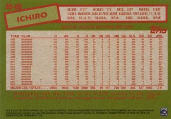 2020 Topps - 1985 Topps Baseball 35th Anniversary Blue (Series One) #85-88 Ichiro Back