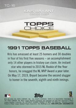 2020 Topps - Topps Choice Blue #TC-16 Kris Bryant Back