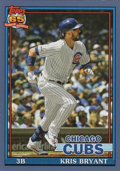 2020 Topps - Topps Choice Blue #TC-16 Kris Bryant Front