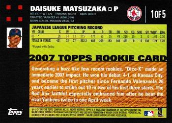 2007 Topps - Boston Red Sox #1 Daisuke Matsuzaka Back