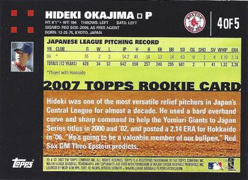 2007 Topps - Boston Red Sox #4 Hideki Okajima Back