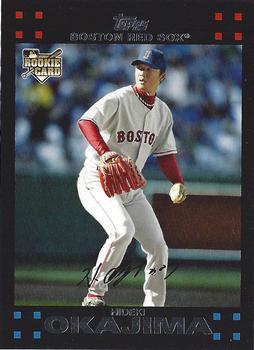 2007 Topps - Boston Red Sox #4 Hideki Okajima Front