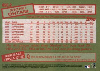 2020 Topps - 1985 Topps Baseball 35th Anniversary Chrome Silver Pack (Series One) #85C-2 Shohei Ohtani Back