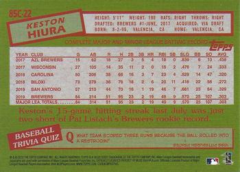 2020 Topps - 1985 Topps Baseball 35th Anniversary Chrome Silver Pack (Series One) #85C-22 Keston Hiura Back