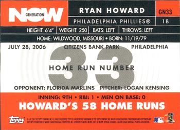 2007 Topps - Generation Now #GN33 Ryan Howard Back