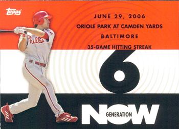 2007 Topps - Generation Now #GN56 Chase Utley Front