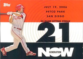 2007 Topps - Generation Now #GN71 Chase Utley Front