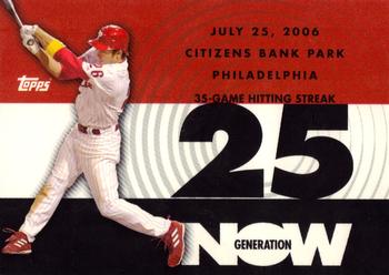 2007 Topps - Generation Now #GN75 Chase Utley Front