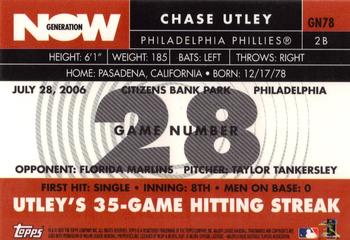 2007 Topps - Generation Now #GN78 Chase Utley Back