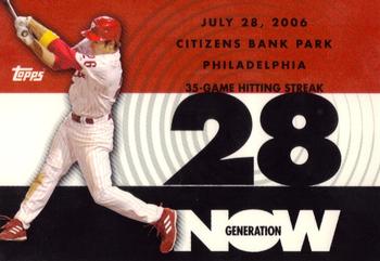 2007 Topps - Generation Now #GN78 Chase Utley Front