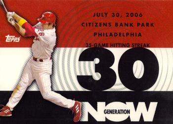 2007 Topps - Generation Now #GN80 Chase Utley Front