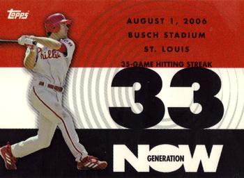 2007 Topps - Generation Now #GN83 Chase Utley Front