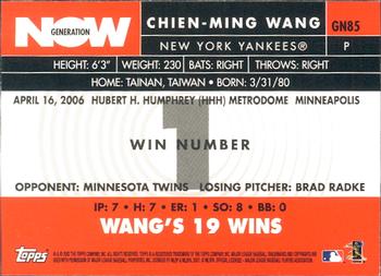 2007 Topps - Generation Now #GN85 Chien-Ming Wang Back
