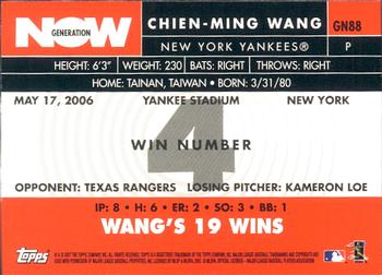 2007 Topps - Generation Now #GN88 Chien-Ming Wang Back