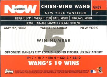 2007 Topps - Generation Now #GN89 Chien-Ming Wang Back