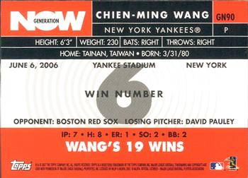 2007 Topps - Generation Now #GN90 Chien-Ming Wang Back