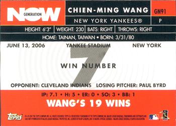 2007 Topps - Generation Now #GN91 Chien-Ming Wang Back