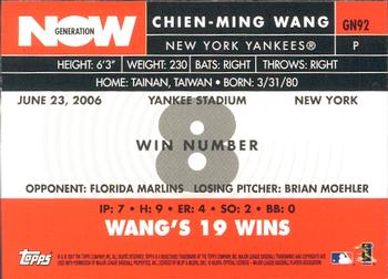 2007 Topps - Generation Now #GN92 Chien-Ming Wang Back