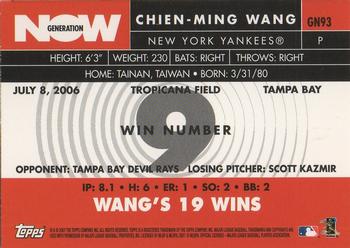 2007 Topps - Generation Now #GN93 Chien-Ming Wang Back