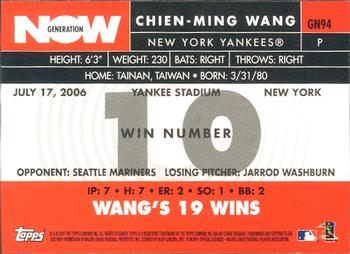 2007 Topps - Generation Now #GN94 Chien-Ming Wang Back